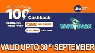 Jio Recharge Cashback September 2018 Offer