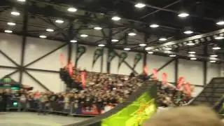 Имис 2017