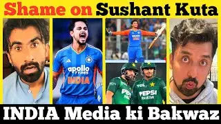 sports yaari ki bakwaz | india vs new zealand pakistan reaction | ishan kishan | abhishek sharma 