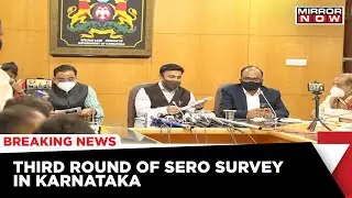 Karnataka Health Department Launched Sero Survey On Childrens | Latest News