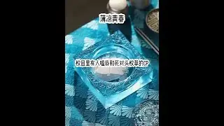 薄凉青春 下载悟🈳浏览器，搜索标题，可以勉费看全文 #小说 #小说推荐 #文荒推荐 #宝藏小说