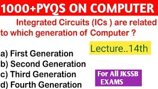 Computer 1000+mcq Series//jkssb exams//patwari,JA,NT,JKpSi,Jkpconstable,Forester 30 November 2024