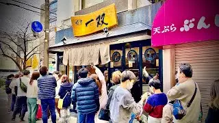 え！なにこの行列！？1日1000杯を販売する超人気ラーメン店「博多一双」朝の仕込みに密着！Japanese old ramen shop｜福岡 グルメ 博多一双｜