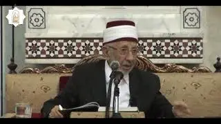 مستورون بستر الله