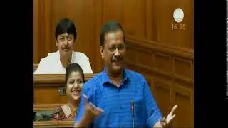Delhi Assembly Proceedings LIVE , 24th   March,  2022 AT 1100 HRS
