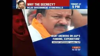 Arvind Kejriwal Government ignores RTI queries