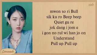VIVIZ PULL UP Easy Lyrics