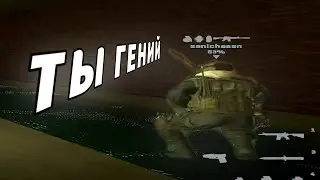 Не играйте в кооп карты в кс 2 (прохождение карты Assault From Below)