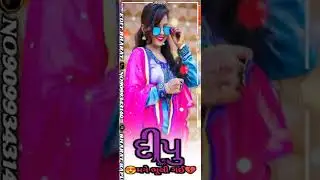 Jayesh Patel teamli Ghjarat theatres 2022 Edit Bharat