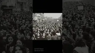 Женщины, возражающие принудительному ношению хиджаба в Иране