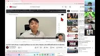 การสมัคร Temp Mail เพื่อนำไปสมัคร n8n.io