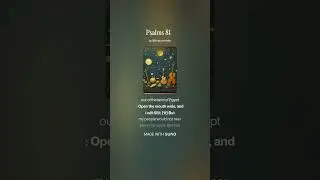 Psalm 81