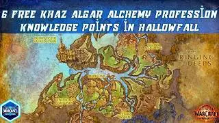 6 Free Khaz Algar Alchemy Profession Knowledge Points in Hallowfall