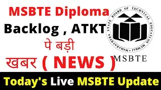 ALL Doubts Cleared Backlog & ATKT | Big news on Last year students backlog | Uday Samant Live