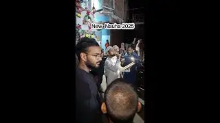 Ye gam ka tufaan / nauha 2025 / anjuman islamiya ujiar  #nauha #maatamdari