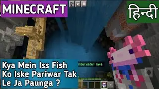 Caves & Cliffs Explorers | #4 Minecraft Hindi Gameplay Walkthrough