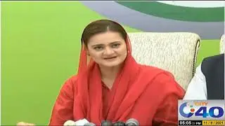 PML N Spokesperson Maryam Aurangzeb Press Conference