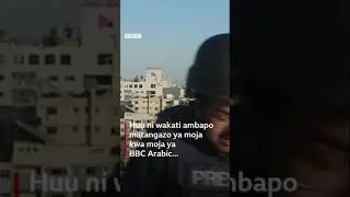 Yanayo jiri Israel
