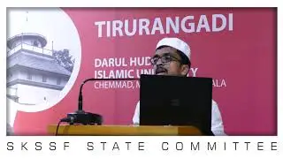 Reading Islam the Right Way: Language, Reform,and Religious Knowledge I Abdul Majeed OP I Conclv2020
