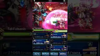 LMS vs Tel-Fulsanis Unleashed