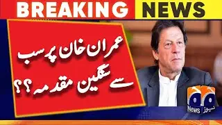 What is the most serious case against Imran Khan?? - Hamid Mir | Geo News