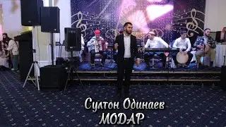 Султон Одинаев - Модар 2024 / Sulton Odinaev - Modar 2024