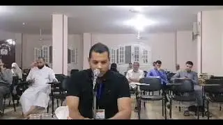 اختبار مسابقة القرآن || المتسابق : مصطفى هنداوي
