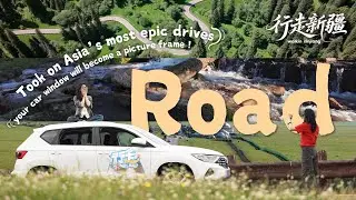 Exploring the MUST-DRIVE Roads in Xinjiang: Where Every Turn Changes the Season｜WALKIN XINJIANG&middot;Road
