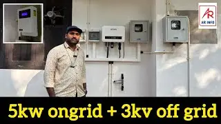 5 kw ongrid system + 3 kw offgrid system @ARINFOYoututube