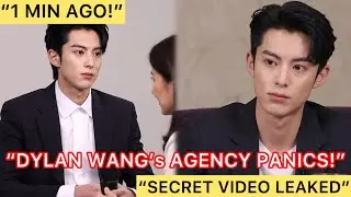 “Moments Ago: Alleged Agency Video of Dylan Wang Sparks Online Buzz”