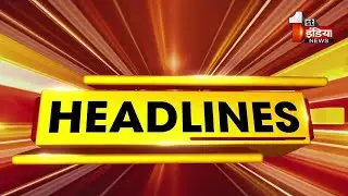 Top Headlines Of The Day | 7 AM | Breaking News Headlines | 31 July 2022