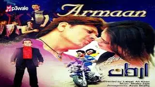 Za Yama Gul Panra | Gulpanra | Armaan - 2012 | Pashto Song | Mp3wale HD Music |