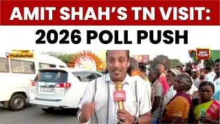 Amit Shah in TN: Kickstarts 2026 Poll Campaign with Nainar Nagendran&rsquo;s Yatra Finale