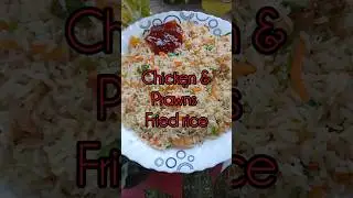 Chicken & prawns fried rice #cookingvideo