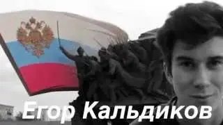 Marmol skate // Moscow Russia Tour