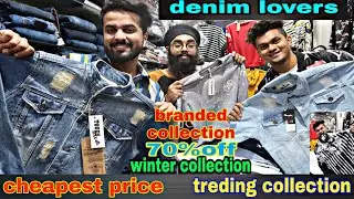 Cheapest Branded Clothes denim jacket all types trending Collection | Diwali Special | 2019