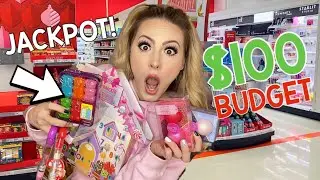 $100 CHRISTMAS LIP BALM SHOPPING CHALLENGE! 🤑