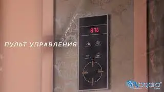 Душевая кабина NIAGARA LUX NG-7717G
