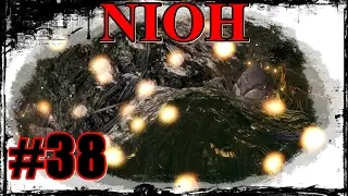 NIOH / Let's Play GER Part 38 / L&uuml;gen und Gasangriffe
