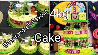 4kg Butterscotch flavour cake | Cartoon theme cake |Three layer cake