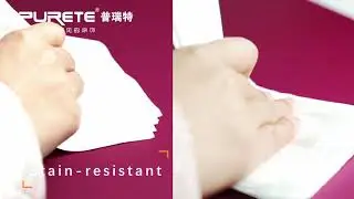 Super matte/Excimer  Technology（PURETE）