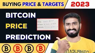 Bitcoin Price Prediction 2023 | Bitcoin 2023 Price Prediction