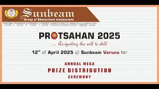 Protsahan 2025