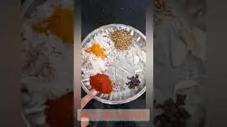 TARLE / (SARDINES )FISH CURRY/Karwar style#delicious #cooking #food #easyrecipe #seafood