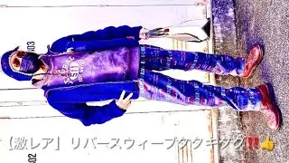 ※【タタキタグ‼️】①価格高騰中‼️【パタゴニア】【チャンピオン】「リバースウィーブ」紹介‼️②チーズナンがめちゃ美味い店‼️😋👍【ナマステさくら】