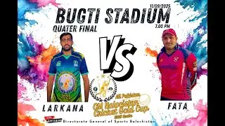 Live - CM Gold Cup T-20 Cricket Tournament 2025 - Quarter Final - Larkana VS Fata - TNVisions