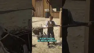 It was almost in the exact same spot 😕 - #rdr2 #shorts