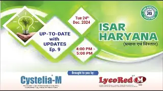 UP TO DATE with UPDATES   Episode 9