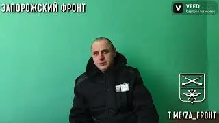 Prisoner of War explains the conditions in the Ukrainian army