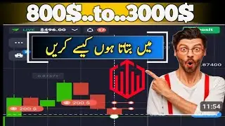 800$to 3000$ candlestick reaction 2025 psychology psychology beginner mkjtrading candle 